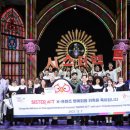 한국관광홍보 (주) 이미지