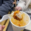 4400 | 메가커피 닭강정 먹어봄 엠지씨네 양념 컵치킨 4400원 솔직 후기