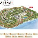 대연자동차정비 | [충남 보령] 죽도 상화원, 산책하기 좋은 보령 여행지! 5월 방문한 후기!(입장료, 운영시간, 볼거리)