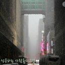 성공하는사람들 이미지