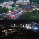 서울시청 서소문별관 이미지