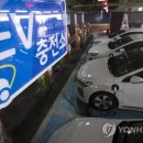 전기차충전소_제주시청 이미지