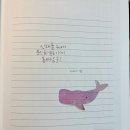 봄시화 | 열두개의 달 시화집 봄 필사노트 후기