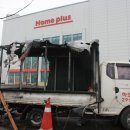 홈플러스 서수원점 이미지