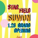 [도로]대유평 사거리 이미지