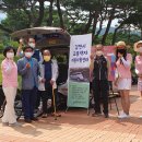 김천시교통약자이동지원센터 이미지