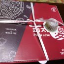 피자애 삼각산점 | 삼양동 솔샘역 가성비좋은 피자 맛집 :: 피자애 삼각산점 #감자베이컨피자