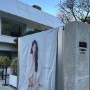 코디커텐 | J DE MONG | 장충동 제이드몽 팝업 방문후기 (제이드몽 봄신상 착용후기, 제이드몽 플리츠, 플리츠 코디)