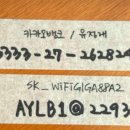 서부119안전센터 화장실 이미지