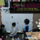 놀이하는아이미술학원