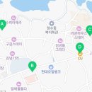 GS25동성점 이미지