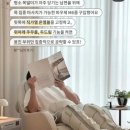 세라젬 셀루닉하우스 강북점 이미지