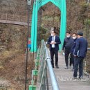 의령정비 이미지