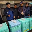 이태연농장 이미지