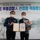 엄기웅