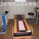 흥봉빌딩