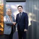 고엽제전우회 서울특별시지부 서초구지회 이미지