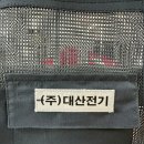 대산인쇄