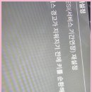 성일모터스 이미지