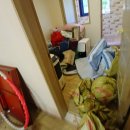 봉동 생활용품 이미지