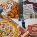 양산 황산공원 가기 전에 꼭 들리는 피자 치킨 포장 양산증산맛집 : 2피자1치킨상회 양산점