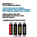 이곡태권도장 이미지