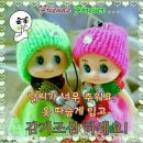 팔당로 이미지