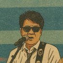 사주명리 이미지