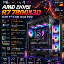 AMD 라이젠 R7 7800X3D 게이밍 컴퓨터 / R7-4.2GHz / DDR5 16GB / SSD 1TB / RTX 5070 12 이미지