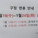 박피부과의원 이미지