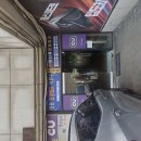 신원 건강랜드 이미지