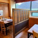 마산아구 이천쌀밥 이미지