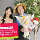 대구화훼