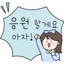 양지주택관리 이미지