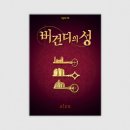 보드랑 이미지