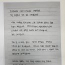 대연119안전센터 이미지