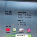 이룸독트레이닝 네이버블로그