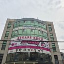 밥스테이 이미지