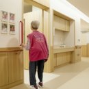 시립동부노인전문요양센터 이미지