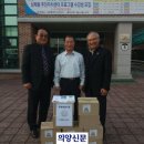 홍익경로당? 이미지