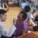 오복경로당 이미지