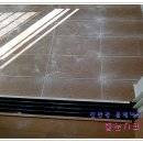 삼화페인트안동，미광페인트 | 구미 문성 서희스타힐스 줄눈시공 & 구미 탄성 / 세라믹코트 시공후기...