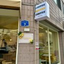 오피스넥스 강릉점 | 강릉 포남동 카페 봄 느낌 가득했던 바닐라 사이드