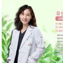 하모니성형외과의원 이미지