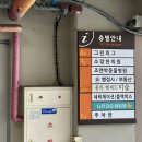 조앤박동물병원 이미지