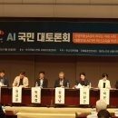 유니 축사 이미지