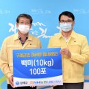 남해-130 이미지