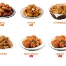 비에이치씨 - 원주시 황금로 26 | 비에이치씨