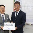 [동아일보][연합뉴스].../민주, 정청래-박찬대 등 핵심 상임위장 배분 강행 (2024.06.08) 이미지