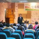 다솔초등학교 이미지